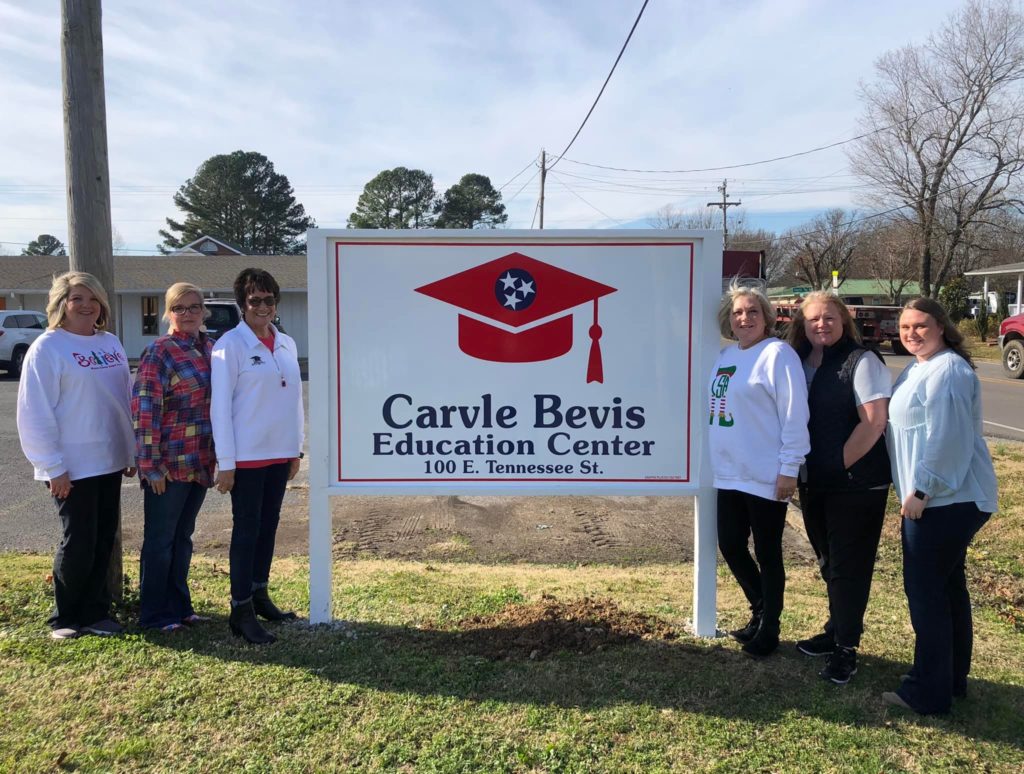 Open House This Friday at Carvle Bevis Education Center