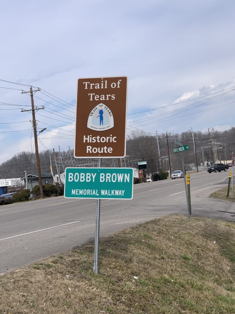 Bobby Brown Memorial Walkway Honors Late Wayne County Icon